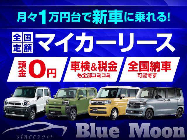 ターボ　【３．９％ローン】令和６年３月登録　両側パワスラ　ナビ装着用スペシャルパッケージ　電子制御パーキングブレーキ　シートヒーター　パドルシフト　ＬＥＤライト　ＵＳＢ　パーキングセンサー　純正１５ＡＷ(35枚目)