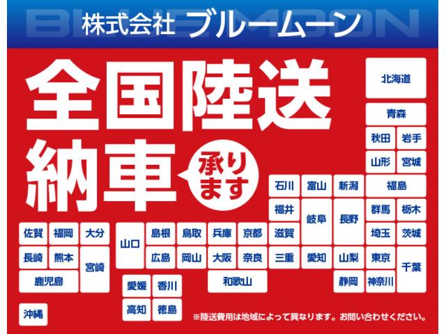 ジムニー ＸＬ　５速【３．９％ローン】令和６年４月登録　４型　セーフティサポート　シートヒーター　ヒーテッドドアミラー　パーキングセンサー　ハイビームアシスト　車線逸脱警報　誤発進抑制　オートライト　フォグランプ（35枚目）