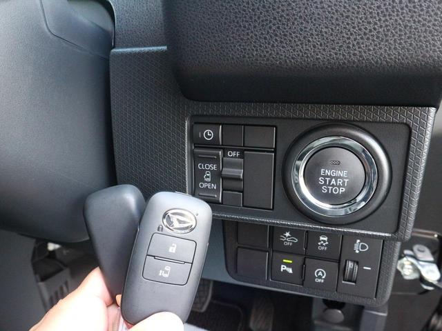タント Ｘ　２．９％ローン／オプション総額１３万／純正９型ＤＳＰオーディオ／ＡｐｐｌｅＣａｒＰｌａｙ／ＡｎｄｏｒｏｉｄｏＡｕｔｏ／ＴＶ／バックカメラ／Ｂｌｕｅｔｏｏｔｈ／ソナー／パワスラ／ＬＥＤ／マット・バイザー（30枚目）