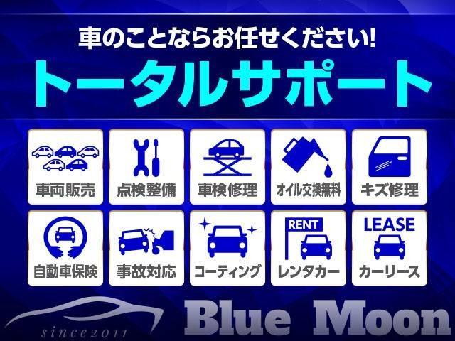 タント Ｘ　２．９％ローン／オプション総額１３万／純正９型ＤＳＰオーディオ／ＡｐｐｌｅＣａｒＰｌａｙ／ＡｎｄｏｒｏｉｄｏＡｕｔｏ／ＴＶ／バックカメラ／Ｂｌｕｅｔｏｏｔｈ／ソナー／パワスラ／ＬＥＤ／マット・バイザー（35枚目）
