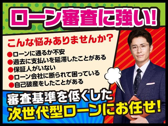 タント Ｘ　２．９％ローン／オプション総額１６万／純正９型ＤＳＰオーディオ／ＡｐｐｌｅＣａｒＰｌａｙ／ＡｎｄｏｒｏｉｄｏＡｕｔｏ／ＴＶ／バックカメラ／Ｂｌｕｅｔｏｏｔｈ／ソナー／パワスラ／ＬＥＤ／マット・バイザー（5枚目）