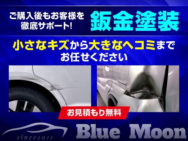 トール カスタムＧ　ターボ　２．９％ローン／モデリスタエアロ／ＳＤナビ／フルセグＴＶ／全方位カメラ／Ｂｌｕｅｔｏｏｔｈ／前後ドラレコ／ＥＴＣ／禁煙車／両側パワスラ／クルコン／ＬＥＤライト／ソナー／純正１５ＡＷ（49枚目）