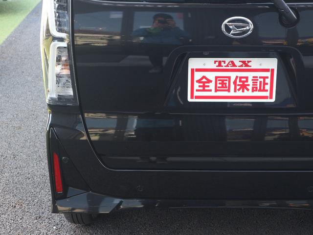 ●その他詳細写真