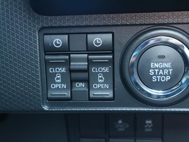 ●その他詳細写真