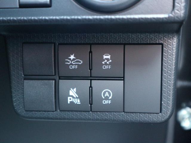 ●その他詳細写真