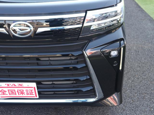 タント カスタムＲＳ　純正９型ＤＳＰオーディオ／フルセグ／ＡｐｐｌｅＣａｒＰｌａｙ／ＡｎｄｏｒｏｉｄＡｕｔｏ／Ｂｌｕｅｔｏｏｔｈ／バックカメラ／マットバイザー／アダプティブクルーズコントロール／両側パワスラ／シートヒーター（23枚目）