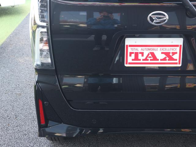 タント カスタムＲＳ　純正９型ＤＳＰオーディオ／フルセグ／ＡｐｐｌｅＣａｒＰｌａｙ／ＡｎｄｏｒｏｉｄＡｕｔｏ／Ｂｌｕｅｔｏｏｔｈ／バックカメラ／マットバイザー／アダプティブクルーズコントロール／両側パワスラ／シートヒーター（24枚目）