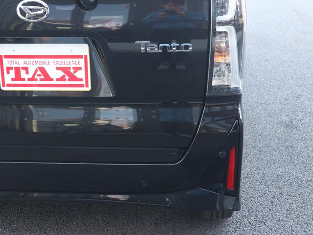 タント カスタムＲＳ　純正９型ＤＳＰオーディオ／フルセグ／ＡｐｐｌｅＣａｒＰｌａｙ／ＡｎｄｏｒｏｉｄＡｕｔｏ／Ｂｌｕｅｔｏｏｔｈ／バックカメラ／マットバイザー／アダプティブクルーズコントロール／両側パワスラ／シートヒーター（25枚目）
