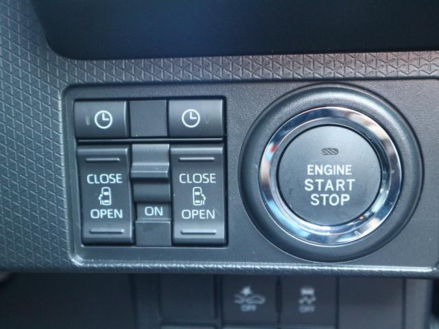 タント カスタムＲＳ　純正９型ＤＳＰオーディオ／フルセグ／ＡｐｐｌｅＣａｒＰｌａｙ／ＡｎｄｏｒｏｉｄＡｕｔｏ／Ｂｌｕｅｔｏｏｔｈ／バックカメラ／マットバイザー／アダプティブクルーズコントロール／両側パワスラ／シートヒーター（28枚目）