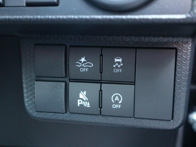 タント カスタムＲＳ　純正９型ＤＳＰオーディオ／フルセグ／ＡｐｐｌｅＣａｒＰｌａｙ／ＡｎｄｏｒｏｉｄＡｕｔｏ／Ｂｌｕｅｔｏｏｔｈ／バックカメラ／マットバイザー／アダプティブクルーズコントロール／両側パワスラ／シートヒーター（29枚目）