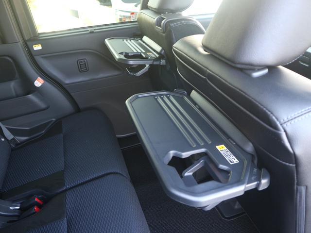 タント カスタムＲＳ　純正９型ＤＳＰオーディオ／フルセグ／ＡｐｐｌｅＣａｒＰｌａｙ／ＡｎｄｏｒｏｉｄＡｕｔｏ／Ｂｌｕｅｔｏｏｔｈ／バックカメラ／マットバイザー／アダプティブクルーズコントロール／両側パワスラ／シートヒーター（33枚目）