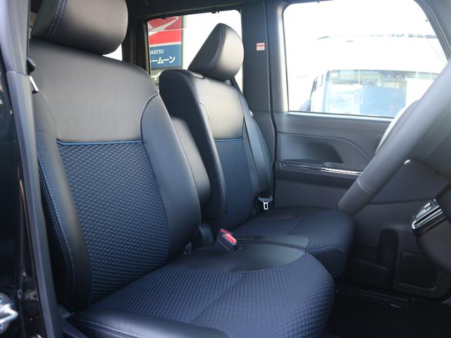 タント カスタムＲＳ　純正９型ＤＳＰオーディオ／フルセグ／ＡｐｐｌｅＣａｒＰｌａｙ／ＡｎｄｏｒｏｉｄＡｕｔｏ／Ｂｌｕｅｔｏｏｔｈ／バックカメラ／マットバイザー／アダプティブクルーズコントロール／両側パワスラ／シートヒーター（34枚目）