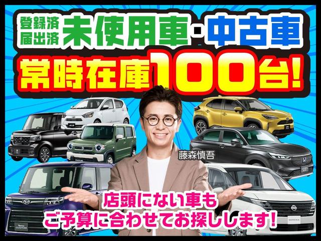 スペーシアカスタム ハイブリッドＸＳターボ　スズキセーフティサポート／両側パワスラ／シートヒーター／ステアリングヒーター／パーソナルテーブル／マルチユースフラップ／スリムサーキュレーター／ＵＳＢ／ＬＥＤライト／スマートキー（5枚目）