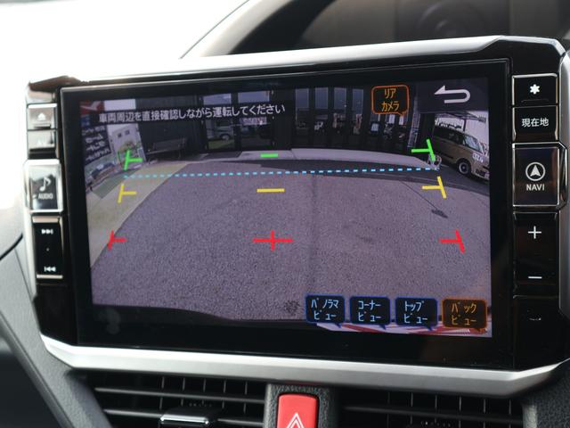 ヴォクシー ＺＳ　煌ＩＩＩ　モデリスタエアロ／アルパイン１１型ナビ／アルパインフリップダウンＭ／フルセグ／バックカメラ／前後ドラレコ／ＥＴＣ／禁煙車／ＬＥＤ／両側パワスラ／ソナー／純正１６ＡＷ／スマートキー／ＨＤＭＩ（26枚目）