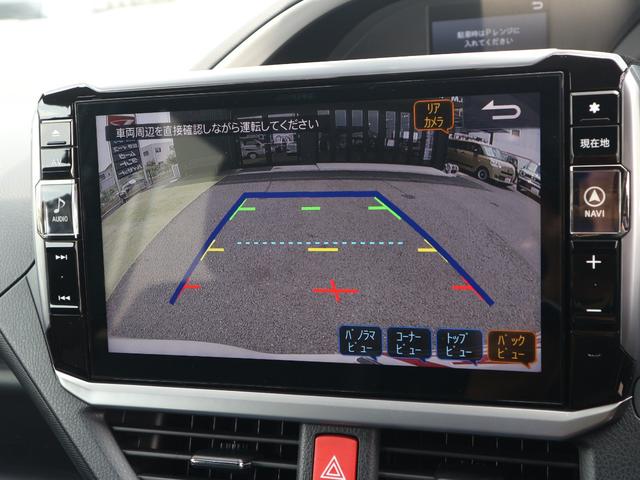 ヴォクシー ＺＳ　煌ＩＩＩ　アルパイン１１型ナビ／フルセグ／バックカメラ／Ｂｌｕｅｔｏｏｔｈ／両側Ｐスラ／ドラレコ／ＥＴＣ／禁煙車／ソナー／純正１６ＡＷ／スマートキー／ＨＤＭＩ／ハーフレザーシート／ＬＥＤライト／衝突軽減ブレーキ（26枚目）