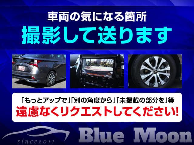 ヴォクシー ＺＳ　煌ＩＩＩ　アルパイン１１型ナビ／フルセグ／バックカメラ／Ｂｌｕｅｔｏｏｔｈ／両側Ｐスラ／ドラレコ／ＥＴＣ／禁煙車／ソナー／純正１６ＡＷ／スマートキー／ＨＤＭＩ／ハーフレザーシート／ＬＥＤライト／衝突軽減ブレーキ（44枚目）