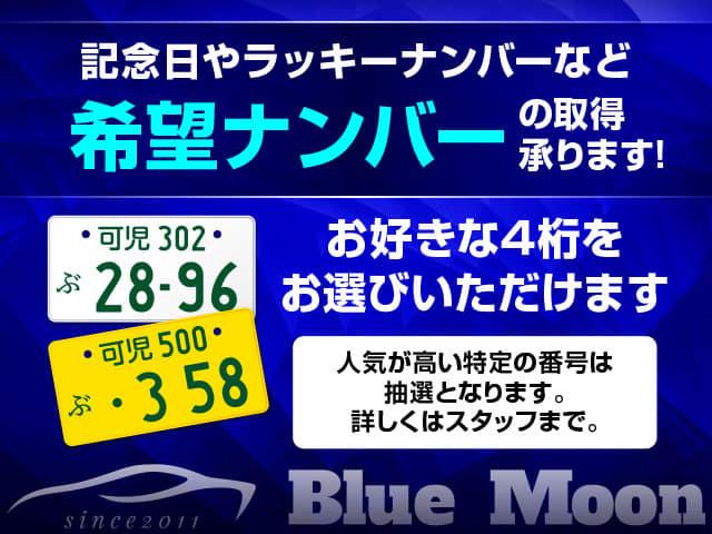 ヴォクシー ＺＳ　煌ＩＩＩ　アルパイン１１型ナビ／フルセグ／バックカメラ／Ｂｌｕｅｔｏｏｔｈ／両側Ｐスラ／ドラレコ／ＥＴＣ／禁煙車／ソナー／純正１６ＡＷ／スマートキー／ＨＤＭＩ／ハーフレザーシート／ＬＥＤライト／衝突軽減ブレーキ（45枚目）