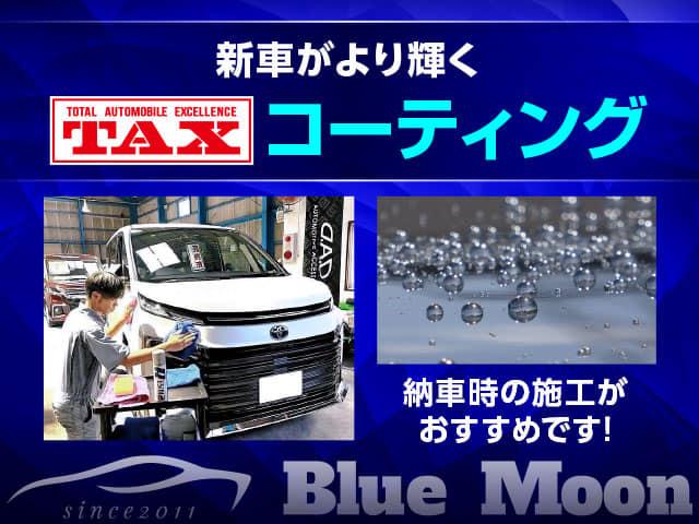 ヴォクシー ＺＳ　煌ＩＩＩ　アルパイン１１型ナビ／フルセグ／バックカメラ／Ｂｌｕｅｔｏｏｔｈ／両側Ｐスラ／ドラレコ／ＥＴＣ／禁煙車／ソナー／純正１６ＡＷ／スマートキー／ＨＤＭＩ／ハーフレザーシート／ＬＥＤライト／衝突軽減ブレーキ（47枚目）