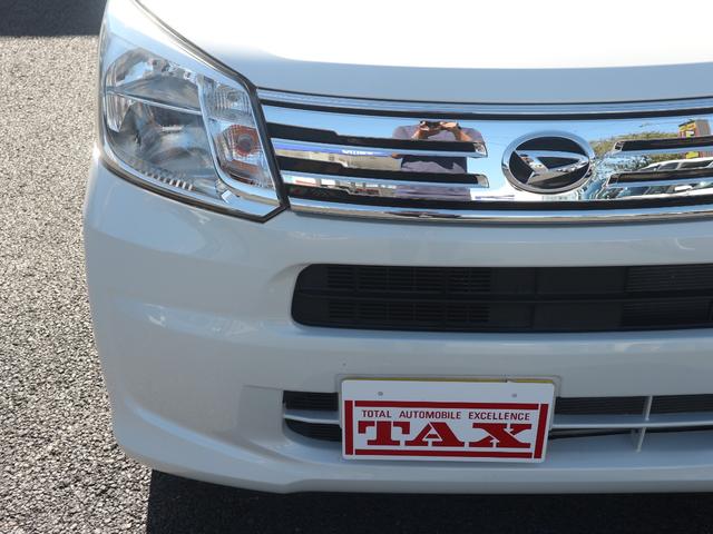 ムーヴ ＸリミテッドＩＩ　ＳＡＩＩＩ　買取直販車／ワンオーナー／ＳＤナビ／フルセグ／Ｂｌｕｅｔｏｏｔｈ／ＣＤ・ＤＶＤ／Ｂカメラ／ドラレコ／衝突軽減ブレーキ／オートハイビーム／車線逸脱警報／誤発進抑制／シートヒーター／スマートキー／ＬＥＤ（22枚目）