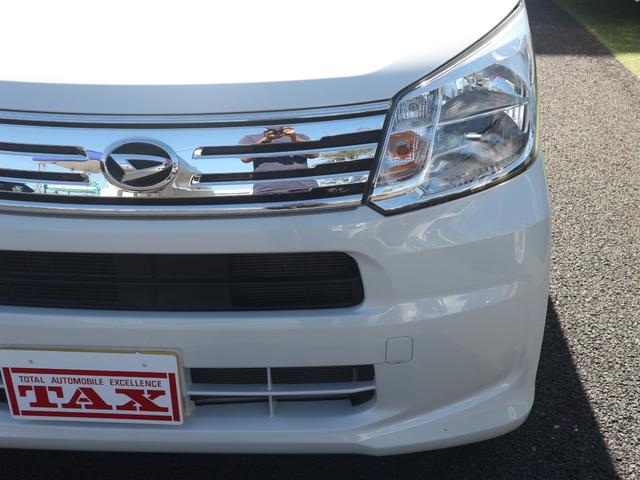 ムーヴ ＸリミテッドＩＩ　ＳＡＩＩＩ　買取直販車／ワンオーナー／ＳＤナビ／フルセグ／Ｂｌｕｅｔｏｏｔｈ／ＣＤ・ＤＶＤ／Ｂカメラ／ドラレコ／衝突軽減ブレーキ／オートハイビーム／車線逸脱警報／誤発進抑制／シートヒーター／スマートキー／ＬＥＤ（23枚目）