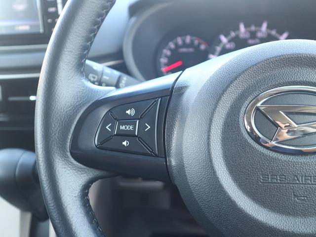 ムーヴ ＸリミテッドＩＩ　ＳＡＩＩＩ　買取直販車／ワンオーナー／ＳＤナビ／フルセグ／Ｂｌｕｅｔｏｏｔｈ／ＣＤ・ＤＶＤ／Ｂカメラ／ドラレコ／衝突軽減ブレーキ／オートハイビーム／車線逸脱警報／誤発進抑制／シートヒーター／スマートキー／ＬＥＤ（26枚目）