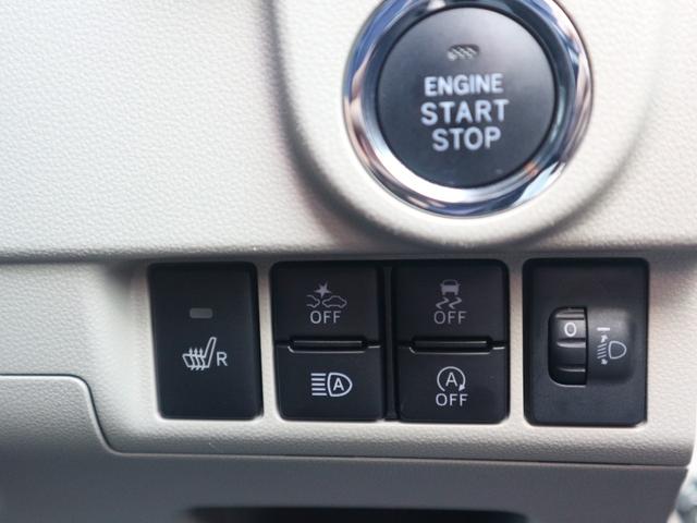 ムーヴ ＸリミテッドＩＩ　ＳＡＩＩＩ　買取直販車／ワンオーナー／ＳＤナビ／フルセグ／Ｂｌｕｅｔｏｏｔｈ／ＣＤ・ＤＶＤ／Ｂカメラ／ドラレコ／衝突軽減ブレーキ／オートハイビーム／車線逸脱警報／誤発進抑制／シートヒーター／スマートキー／ＬＥＤ（29枚目）