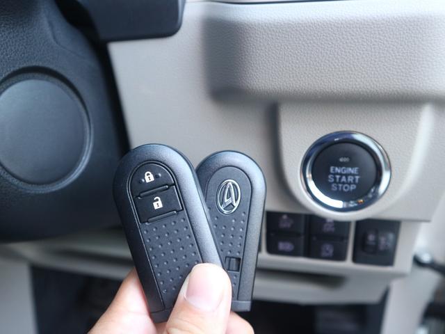 ムーヴ ＸリミテッドＩＩ　ＳＡＩＩＩ　買取直販車／ワンオーナー／ＳＤナビ／フルセグ／Ｂｌｕｅｔｏｏｔｈ／ＣＤ・ＤＶＤ／Ｂカメラ／ドラレコ／衝突軽減ブレーキ／オートハイビーム／車線逸脱警報／誤発進抑制／シートヒーター／スマートキー／ＬＥＤ（30枚目）