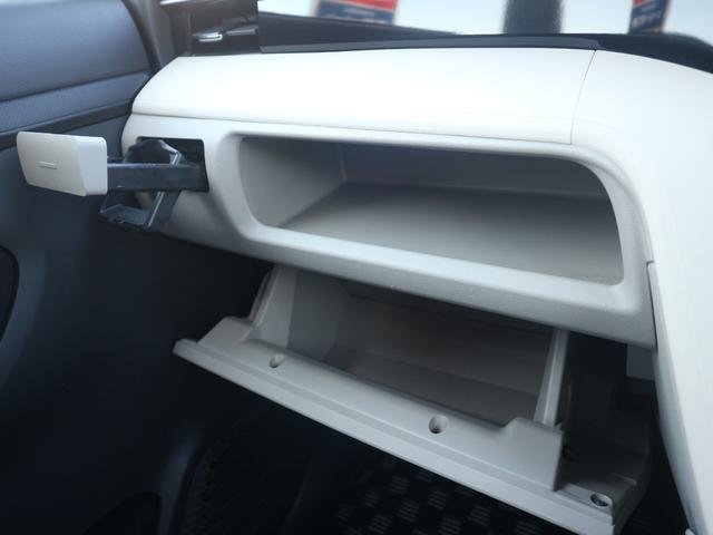 ムーヴ ＸリミテッドＩＩ　ＳＡＩＩＩ　買取直販車／ワンオーナー／ＳＤナビ／フルセグ／Ｂｌｕｅｔｏｏｔｈ／ＣＤ・ＤＶＤ／Ｂカメラ／ドラレコ／衝突軽減ブレーキ／オートハイビーム／車線逸脱警報／誤発進抑制／シートヒーター／スマートキー／ＬＥＤ（31枚目）