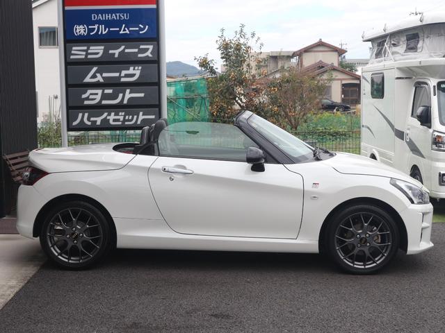 コペン ＧＲ　スポーツ　５速／オプションＨＫＳマフラー／ＢＢＳ１６インチＡＷ／純正ＲＥＣＡＲＯ／純正アルパインナビ／フルセグ／Ｂｌｕｅｔｏｏｔｈ／ＤＶＤ／ＥＴＣ２．０／スマートキー／ＬＥＤヘッド／シートヒーター／禁煙車（10枚目）