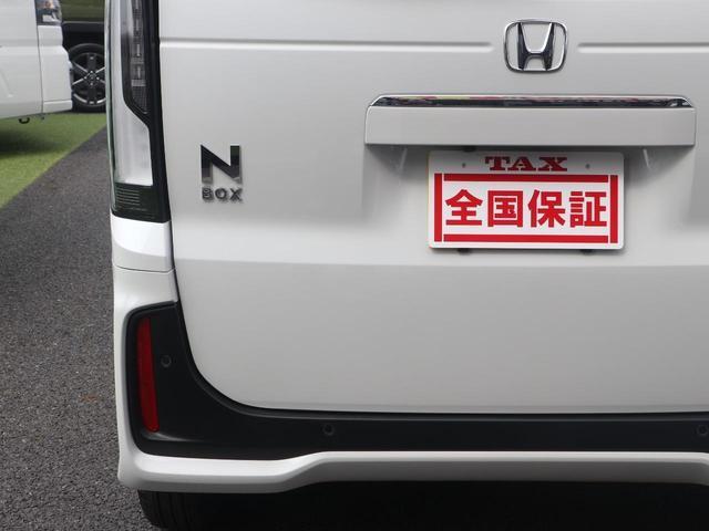 Ｎ－ＢＯＸカスタム ベースグレード　ホンダセンシング／ナビ装着用スペシャルパッケージ／電子制御パーキングブレーキ／片側パワースライドドア／ＬＥＤライト／シートヒーター／ＵＳＢ／クルコン／パーキングセンサー／スマートキー（25枚目）