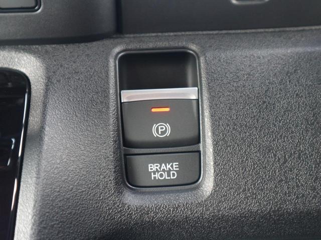 Ｎ－ＢＯＸカスタム ベースグレード　ホンダセンシング／ナビ装着用スペシャルパッケージ／電子制御パーキングブレーキ／片側パワースライドドア／ＬＥＤライト／シートヒーター／ＵＳＢ／クルコン／パーキングセンサー／スマートキー（29枚目）