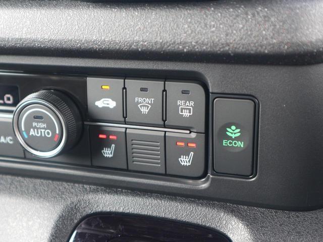 Ｎ－ＢＯＸカスタム ベースグレード　ホンダセンシング／ナビ装着用スペシャルパッケージ／電子制御パーキングブレーキ／片側パワースライドドア／ＬＥＤライト／シートヒーター／ＵＳＢ／クルコン／パーキングセンサー／スマートキー（31枚目）