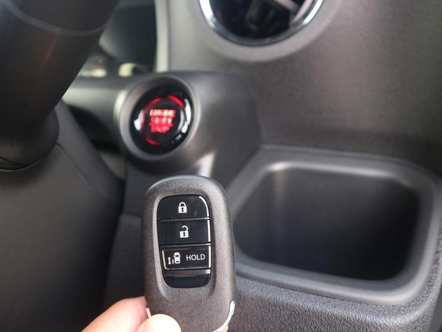 Ｎ－ＢＯＸカスタム ベースグレード　ホンダセンシング／ナビ装着用スペシャルパッケージ／電子制御パーキングブレーキ／片側パワースライドドア／ＬＥＤライト／シートヒーター／ＵＳＢ／クルコン／パーキングセンサー／スマートキー（32枚目）