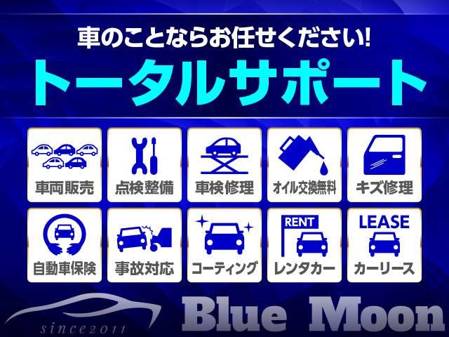 Ｎ－ＢＯＸカスタム ベースグレード　ホンダセンシング／ナビ装着用スペシャルパッケージ／電子制御パーキングブレーキ／片側パワースライドドア／ＬＥＤライト／シートヒーター／ＵＳＢ／クルコン／パーキングセンサー／スマートキー（36枚目）