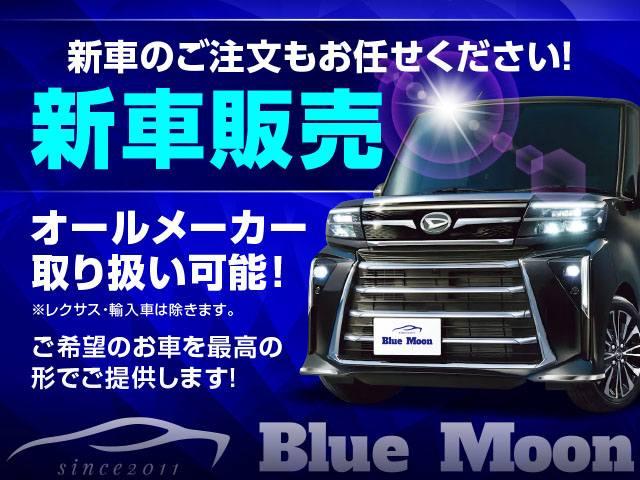Ｎ－ＢＯＸカスタム ベースグレード　ホンダセンシング／ナビ装着用スペシャルパッケージ／電子制御パーキングブレーキ／片側パワースライドドア／ＬＥＤライト／シートヒーター／ＵＳＢ／クルコン／パーキングセンサー／スマートキー（37枚目）