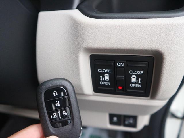 N-BOX ベースグレード コンフォートパッケージ/特別塗装色/両側パワースライドドア/シートヒーター/オートリトラミラー/アダプティブクルーズコントロール/パーキングセンサー/路外逸脱抑制/誤発進抑制/スマートキー/フルLED(23枚目)