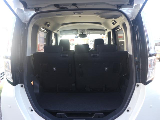 ルーミー カスタムＧ－Ｔ　ワンオーナー／ＧＲエアロパーツ・バンパーガーニッシュ／純正９型ナビ／フルセグ／Ｂｌｕｅｔｏｏｔｈ／バックカメラ／前後ドラレコ／ＥＴＣ／レーダークルーズ／両側パワスラ／禁煙車／ＬＥＤヘッドライト（17枚目）