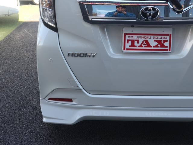 ルーミー カスタムＧ－Ｔ　ワンオーナー／ＧＲエアロパーツ・バンパーガーニッシュ／純正９型ナビ／フルセグ／Ｂｌｕｅｔｏｏｔｈ／バックカメラ／前後ドラレコ／ＥＴＣ／レーダークルーズ／両側パワスラ／禁煙車／ＬＥＤヘッドライト（23枚目）