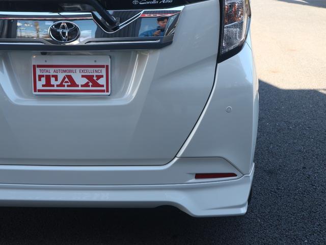 ルーミー カスタムＧ－Ｔ　ワンオーナー／ＧＲエアロパーツ・バンパーガーニッシュ／純正９型ナビ／フルセグ／Ｂｌｕｅｔｏｏｔｈ／バックカメラ／前後ドラレコ／ＥＴＣ／レーダークルーズ／両側パワスラ／禁煙車／ＬＥＤヘッドライト（24枚目）