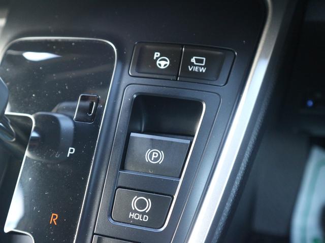 ●その他詳細写真