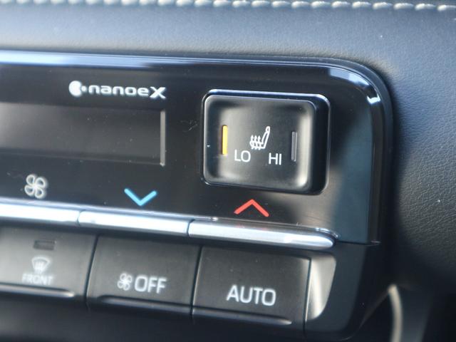 ●その他詳細写真