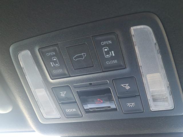 ●その他詳細写真