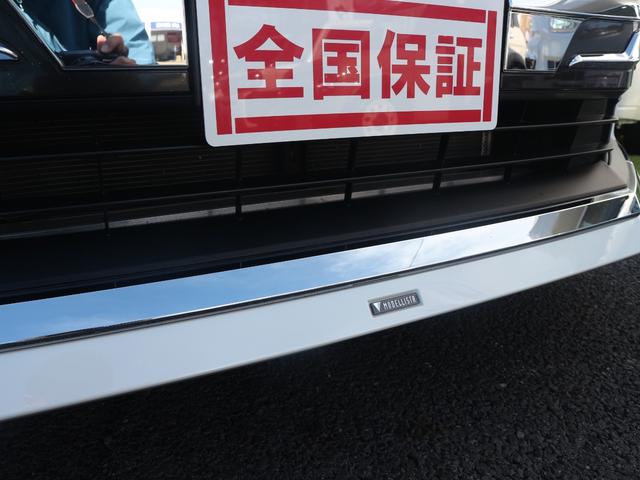 ●その他詳細写真