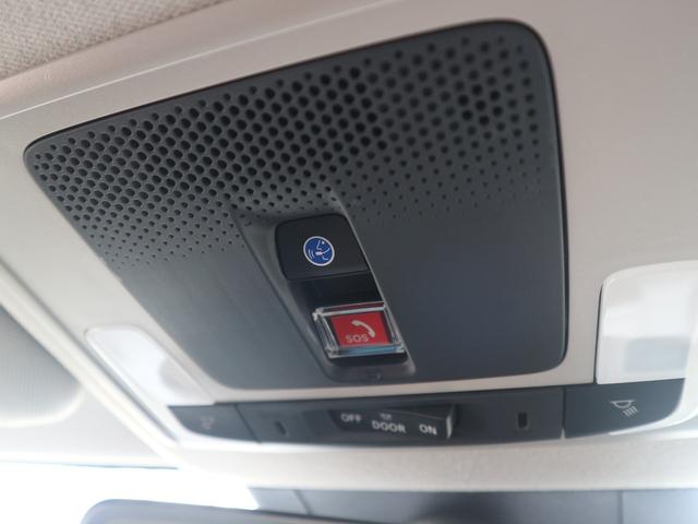 ヴェゼル ｅ：ＨＥＶ　Ｚ　現行型／ホンダセンシング／レーダークルーズ／ブラインドスポットモニター／オートハイビーム／ハンズフリーアクセスパワーテールゲート／禁煙車／ＬＥＤヘッド／シートヒーター／１８ＡＷ（38枚目）