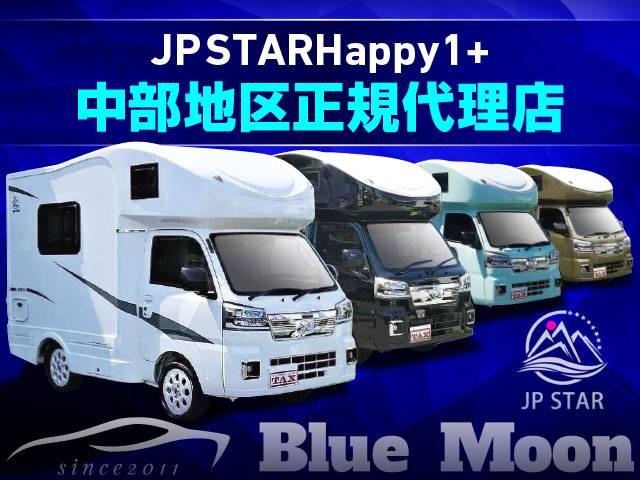 ヴェゼル ｅ：ＨＥＶ　Ｚ　現行型／ホンダセンシング／レーダークルーズ／ブラインドスポットモニター／オートハイビーム／ハンズフリーアクセスパワーテールゲート／禁煙車／ＬＥＤヘッド／シートヒーター／１８ＡＷ（61枚目）