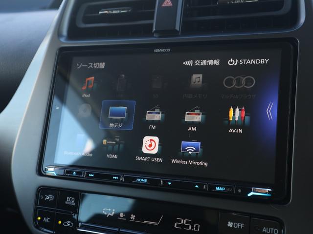 プリウス Ｓツーリングセレクション・ブラックエディション　モデリスタエアロ／９型ＳＤナビ／フルセグ／バックカメラ／Ｂｌｕｅｔｏｏｔｈ／ＣＤ・ＤＶＤ／黒革／前後ドラレコ／ＥＴＣ／シートヒーター／禁煙車／ソナー／デイライト／ＬＥＤライト／専用１７インチホイール（15枚目）