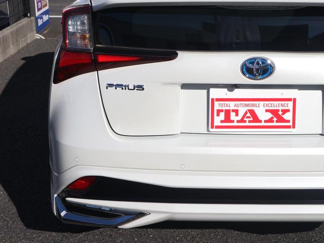 プリウス Ｓツーリングセレクション・ブラックエディション　モデリスタエアロ／９型ＳＤナビ／フルセグ／バックカメラ／Ｂｌｕｅｔｏｏｔｈ／ＣＤ・ＤＶＤ／黒革／前後ドラレコ／ＥＴＣ／シートヒーター／禁煙車／ソナー／デイライト／ＬＥＤライト／専用１７インチホイール（24枚目）