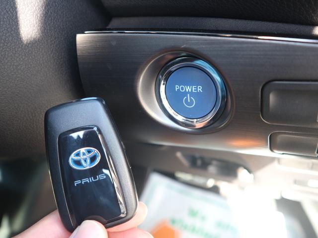 プリウス Ｓツーリングセレクション・ブラックエディション　モデリスタエアロ／９型ＳＤナビ／フルセグ／バックカメラ／Ｂｌｕｅｔｏｏｔｈ／ＣＤ・ＤＶＤ／黒革／前後ドラレコ／ＥＴＣ／シートヒーター／禁煙車／ソナー／デイライト／ＬＥＤライト／専用１７インチホイール（32枚目）