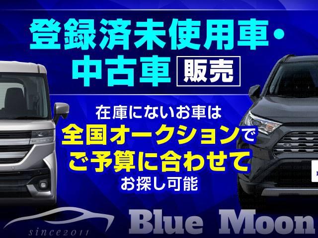 プリウス Ｓツーリングセレクション・ブラックエディション　モデリスタエアロ／９型ＳＤナビ／フルセグ／バックカメラ／Ｂｌｕｅｔｏｏｔｈ／ＣＤ・ＤＶＤ／黒革／前後ドラレコ／ＥＴＣ／シートヒーター／禁煙車／ソナー／デイライト／ＬＥＤライト／専用１７インチホイール（37枚目）