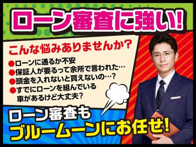 プリウス Z モデリスタNEOADVANCESTYLE/12.3型ナビ/TV/パノラマルーフ/パノラミックビューM/デジタルインナーミラー/BSM/黒革/ETC2.0/前後ドラレコ/パワーバックドア/シートヒーター(3枚目)